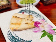 -渔日本料理铁板烧(新天地假日广场店)