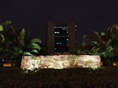 -西南交通大学(九里校区)