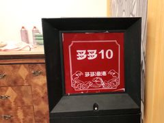 -云天楼国鼎喜宴中心(国鼎店)