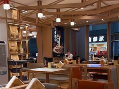 -味千拉面(广州白云机场T1西二店)
