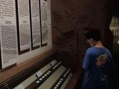 -水洞沟旅游区