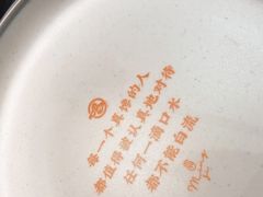 -鸣记脆皮烤鱼·海鲜烤鱼(马栏店)