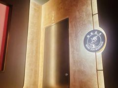 -鸿韵养生(白玉兰店)