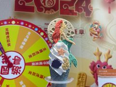 -CORNER CONE GELATO酷矿手作霜淇淋(南头古城店)