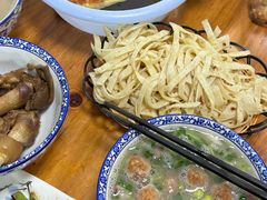 -铁谢李松祖传羊肉汤馆