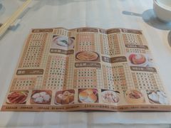 -港澳德兴火锅海鲜酒家(殷皇子店)