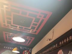 -拌陛河山抚顺麻辣拌(总店)