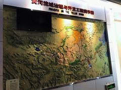 -黄河小浪底水利枢纽风景区