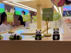 -一围肥牛肉小火锅(佳兆业广场店)