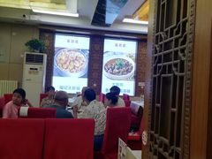 -福顺居(刘家窑店)