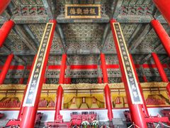 -历代帝王庙博物馆