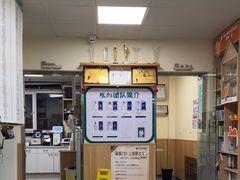 -瑞派宠物医院·24h·骨外科·皮肤科·全科宠物医疗转诊中心(沈阳浑南院)