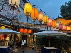 -院8里·小聚园(九眼桥店)
