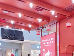 -喜家德虾仁水饺(东海缤纷天地店)