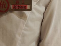 -海底捞火锅(飞马水城店)