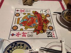 -长安大牌档之西安博物院文化餐厅(中贸店)