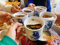 -楠火锅(广州总店)