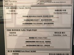 -Punchline Coffee&Roaster(同济大学店)