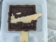 -泰达航母主题公园