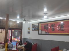 大堂-长临河古镇福味轩土菜馆(长临河店)