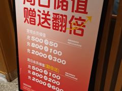 -阿源鱼捞斑鱼火锅·海鲜粥(山景尚宅店)