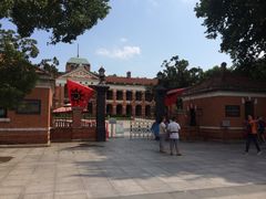 -辛亥革命博物院北区