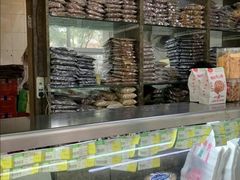 -金栗王(清扬路店)