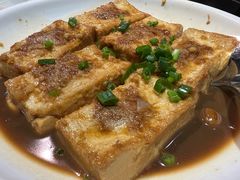-任兴记(定西路店)