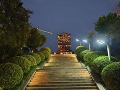 -仙人山公园