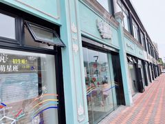 -飞童凡响艺术学校(松江区九里亭校区)