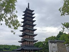 -上海方塔园