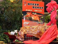 -森谷美食公园(杨行店)