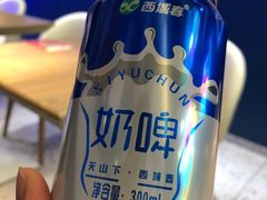 -壹粉屋新疆炒米粉(建外SOHO东区店)