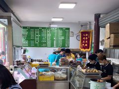 -李小老烧饼(常营民族家园店)