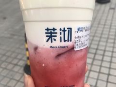 -茉沏(光启城店)
