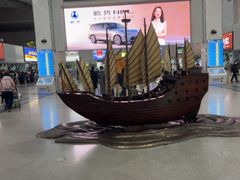 -福州长乐国际机场