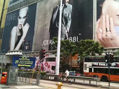 -许留山(佐敦道店)