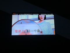 -文华会KTV(体育中心店)