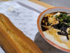 -小桃园·豆浆油条(复兴中路店)