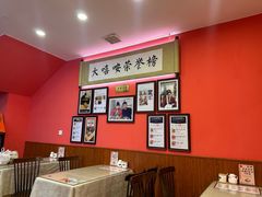 -大嘻咹biangbiang面(历史博物馆店)