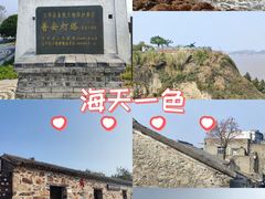-东沙渔村