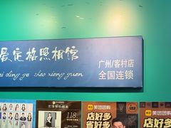 -爱定格照相馆·证件照(海珠客村店)