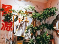 -万重锦·人文川菜馆(骡马市店)