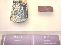 -嘉定博物馆
