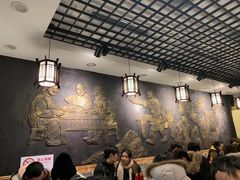 大堂-双喜老铺(人民广场店)