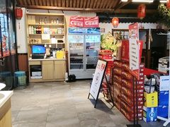 -成老灶火锅鸡(平山店)