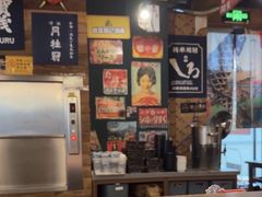 -小川洋风料理(江汉路店)