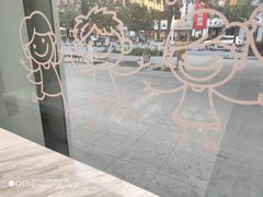 -茶百道(昌吉延安北路店)