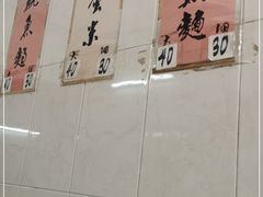 -金利食店(氹仔店)