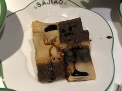 双色糍粑-撒椒·四川江湖菜(大族广场店)